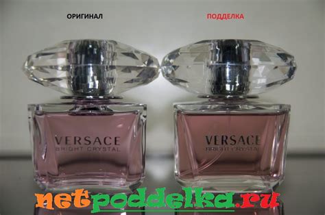 Подделки Versace 